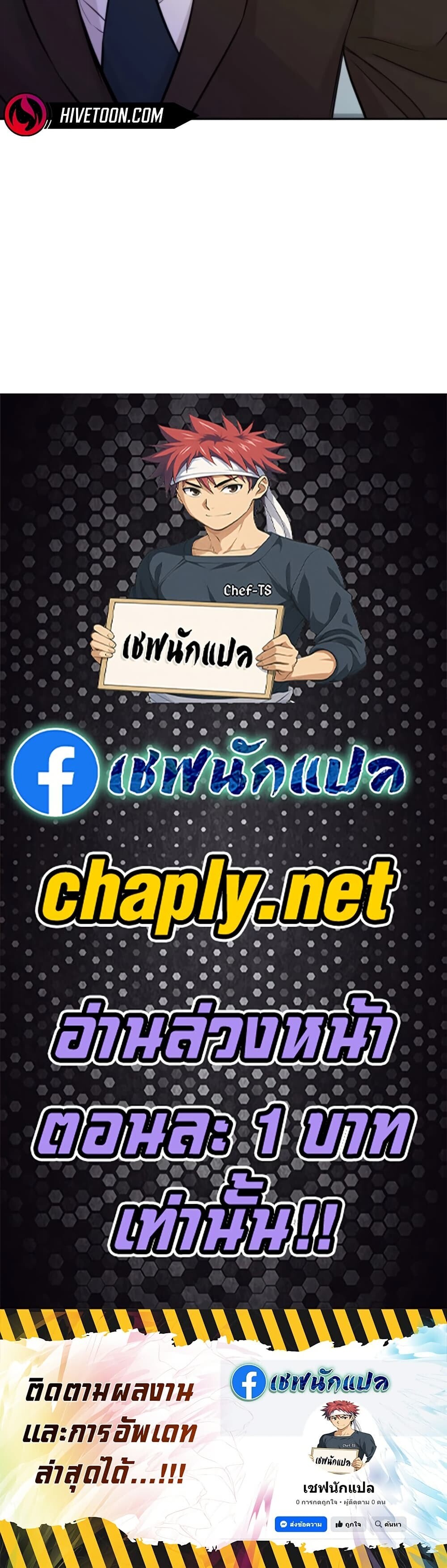 หน้า 60