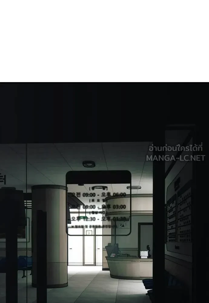 หน้า 105