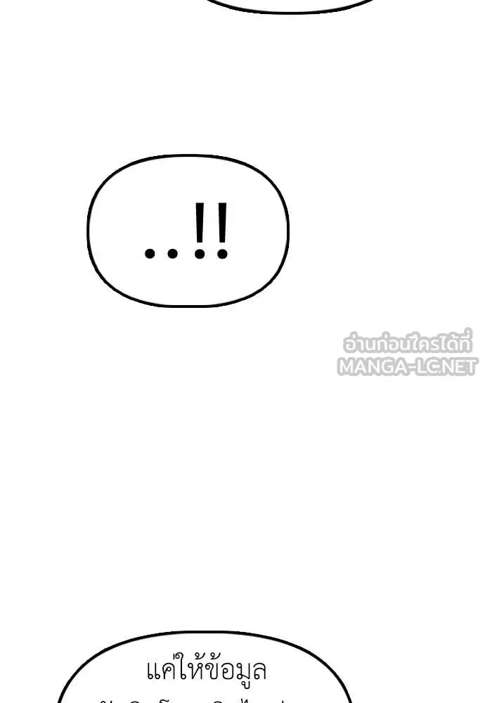 หน้า 127