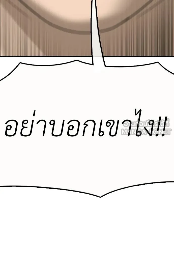 หน้า 134