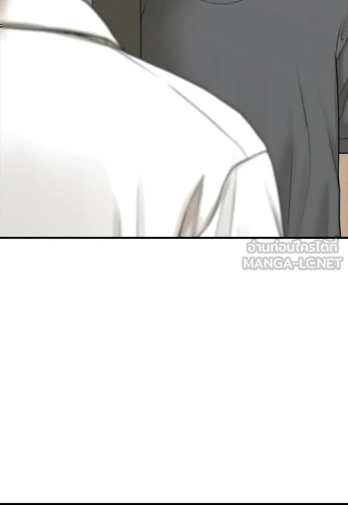 หน้า 187