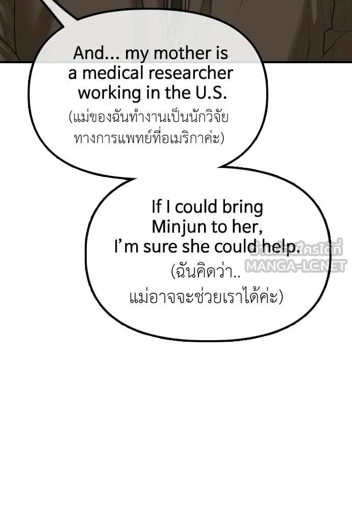 หน้า 96