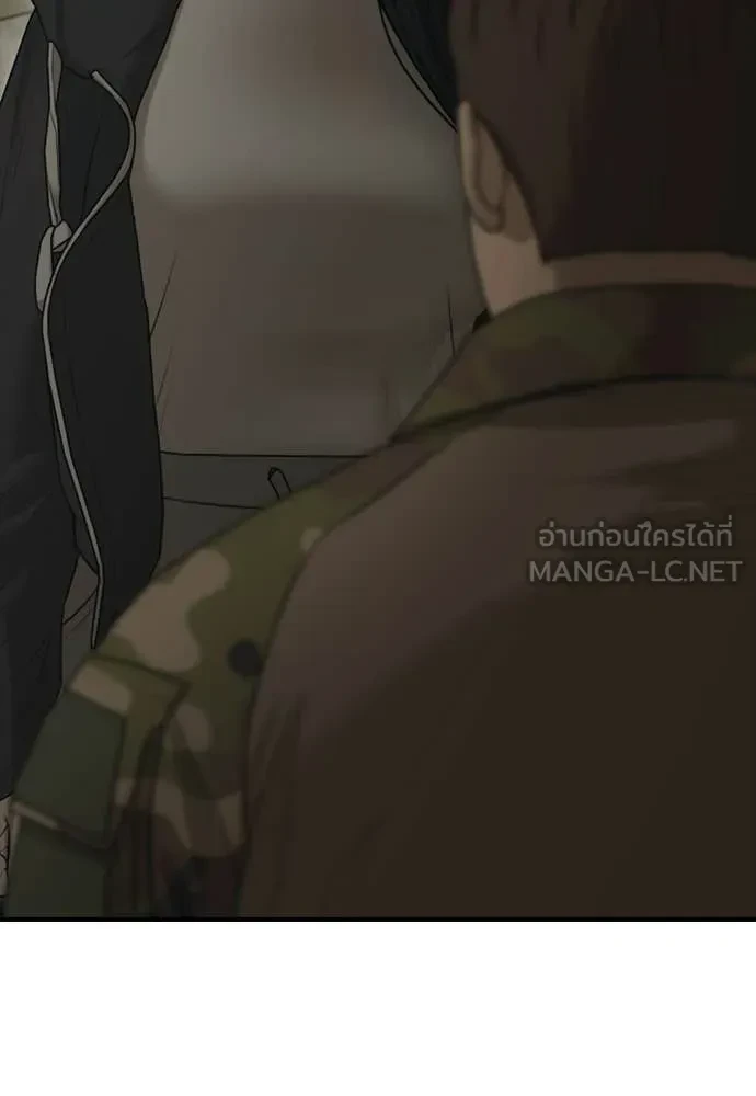 หน้า 98