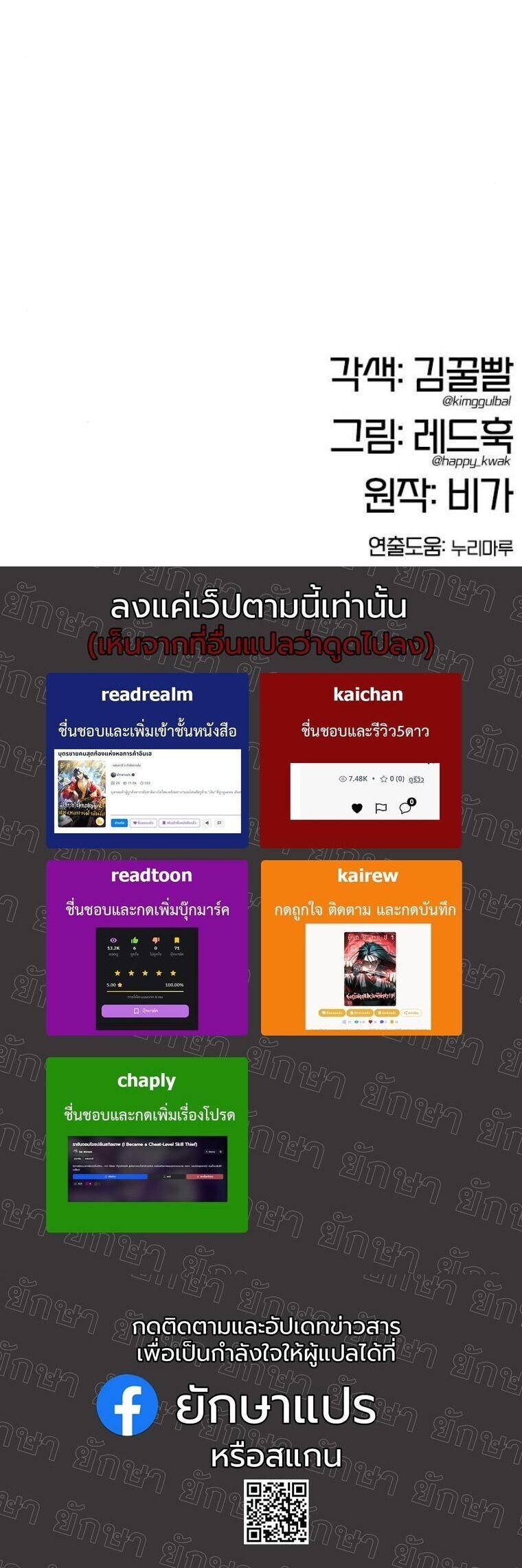 หน้า 96