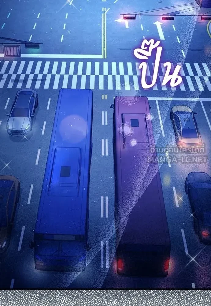 หน้า 105