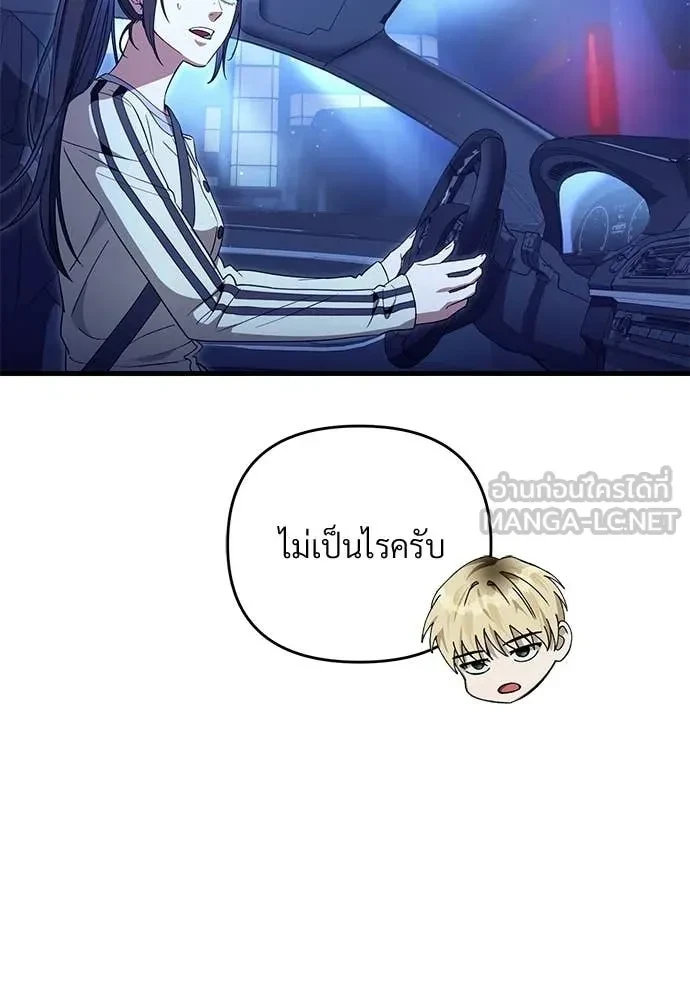 หน้า 107