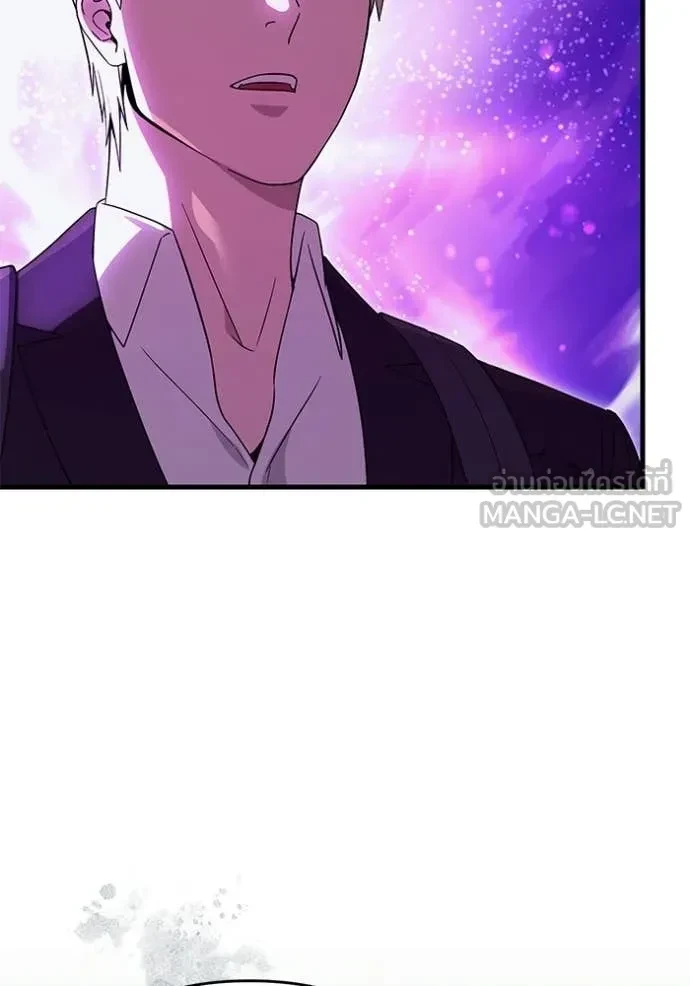หน้า 109
