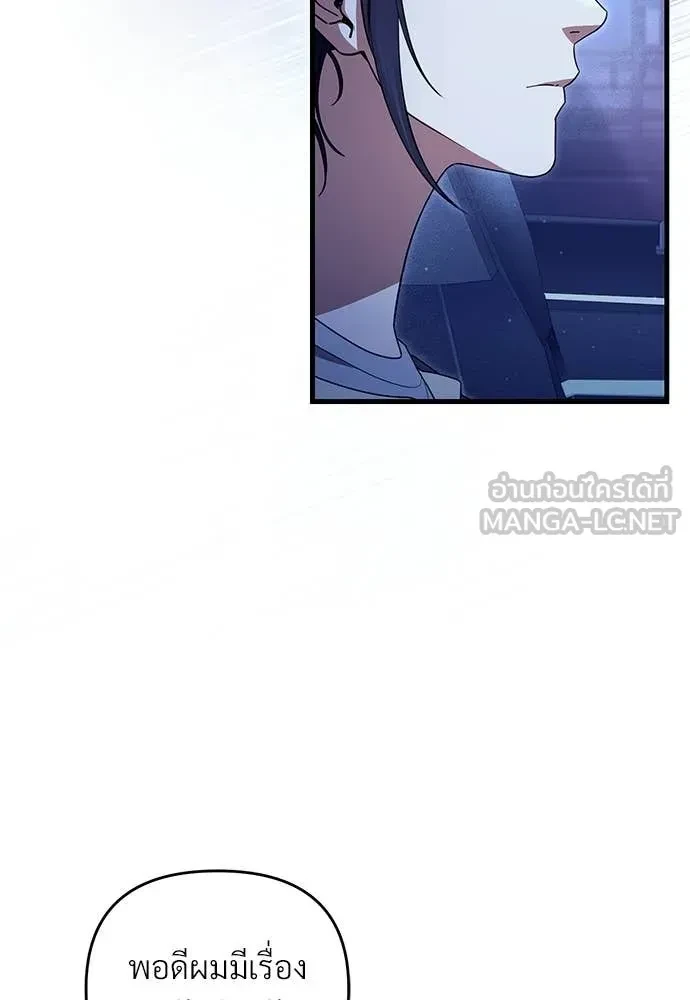หน้า 112