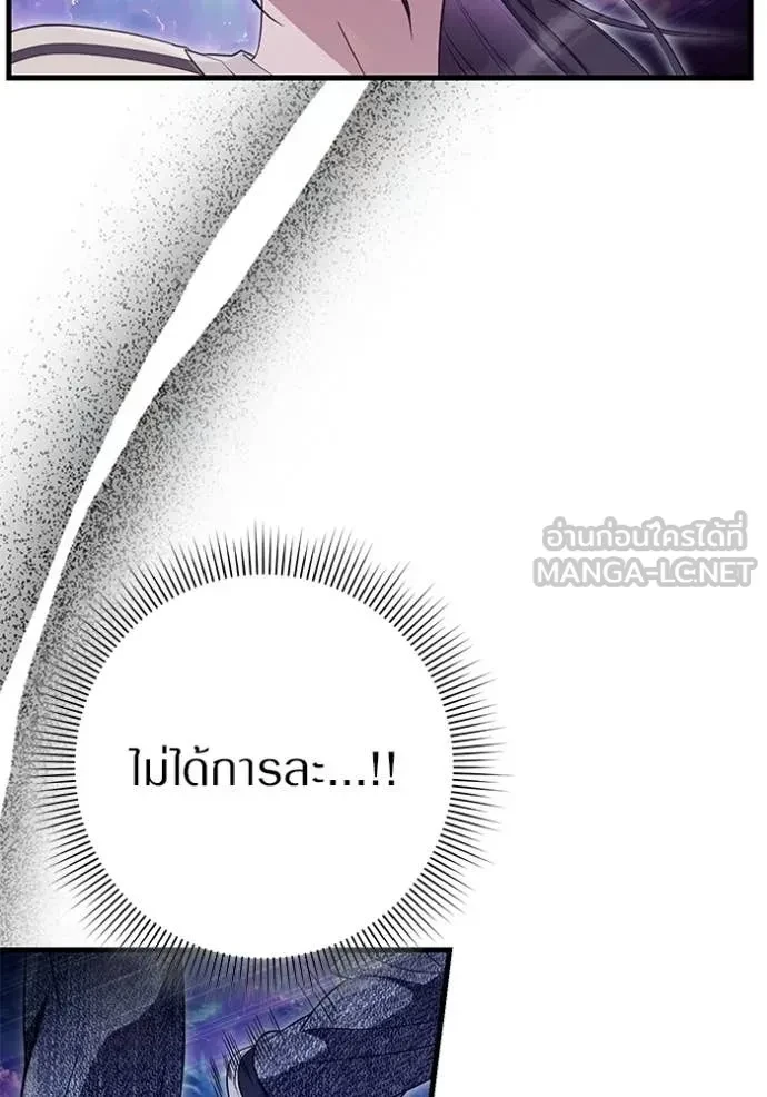 หน้า 114