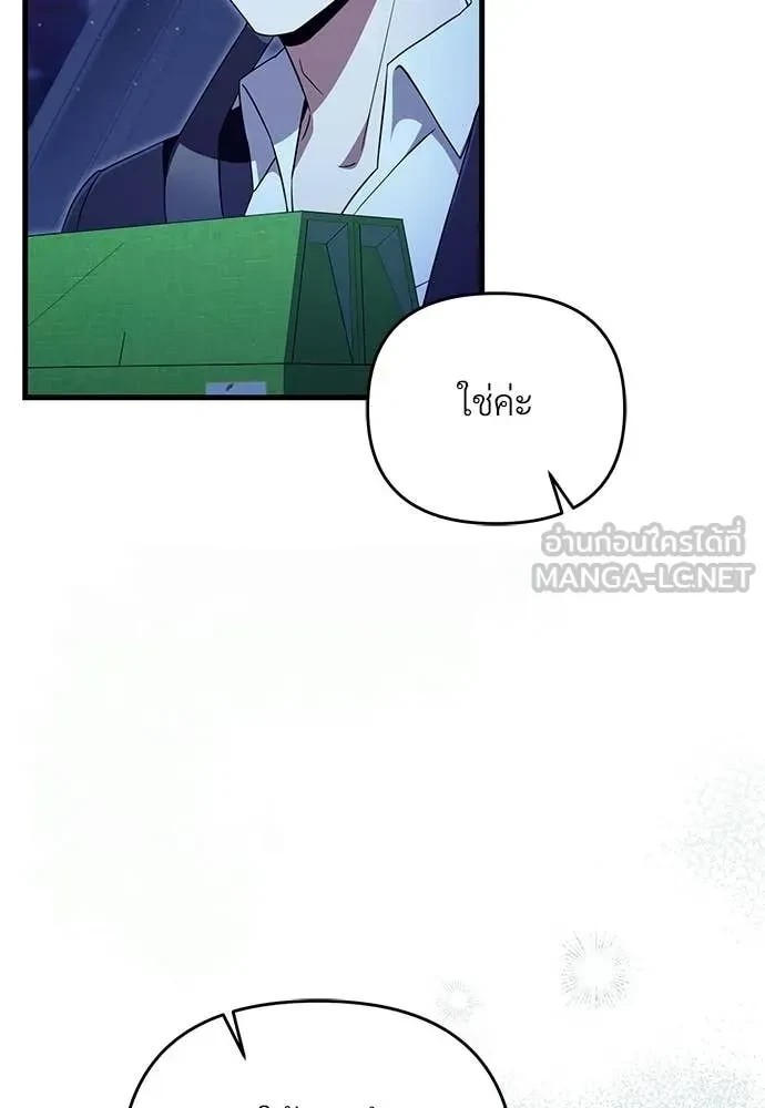 หน้า 115