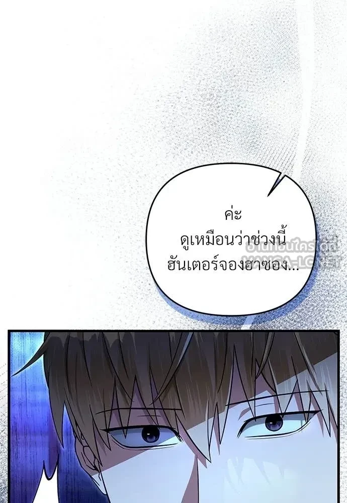 หน้า 120