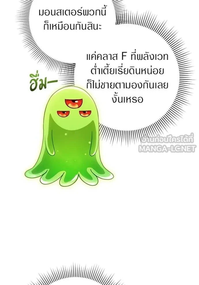 หน้า 123