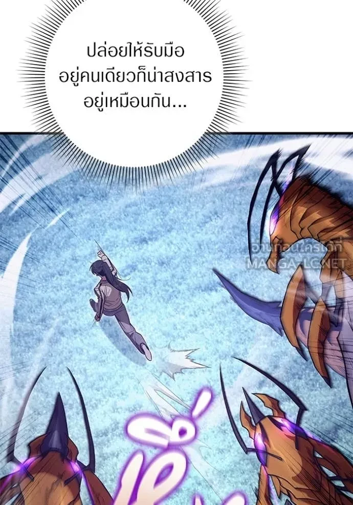 หน้า 124