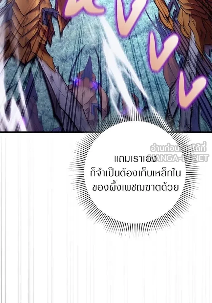 หน้า 125