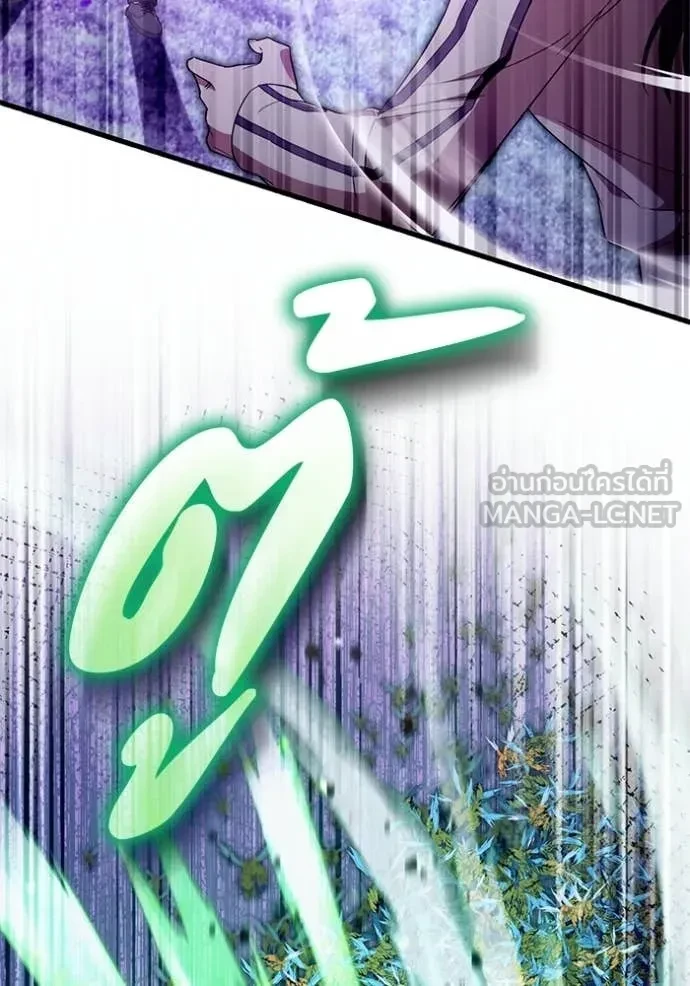 หน้า 127