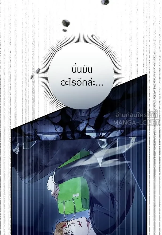 หน้า 128