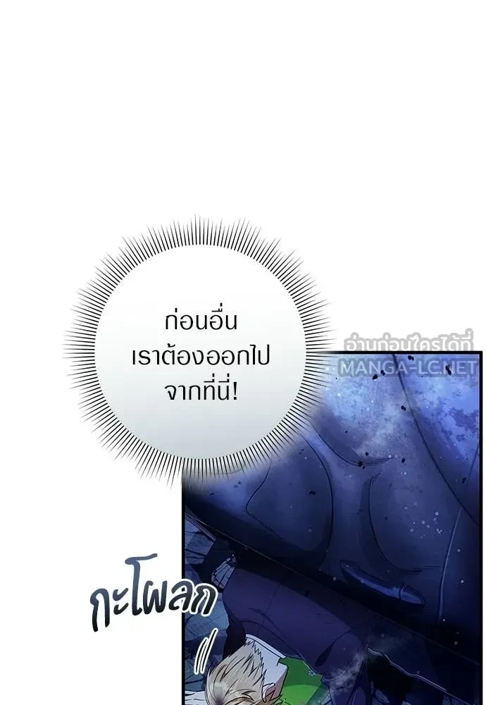 หน้า 134