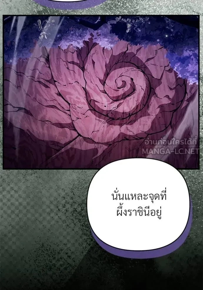 หน้า 139