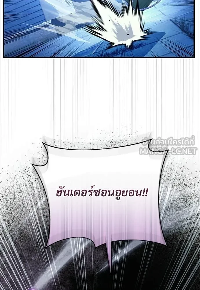 หน้า 140