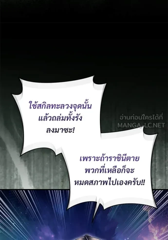 หน้า 140