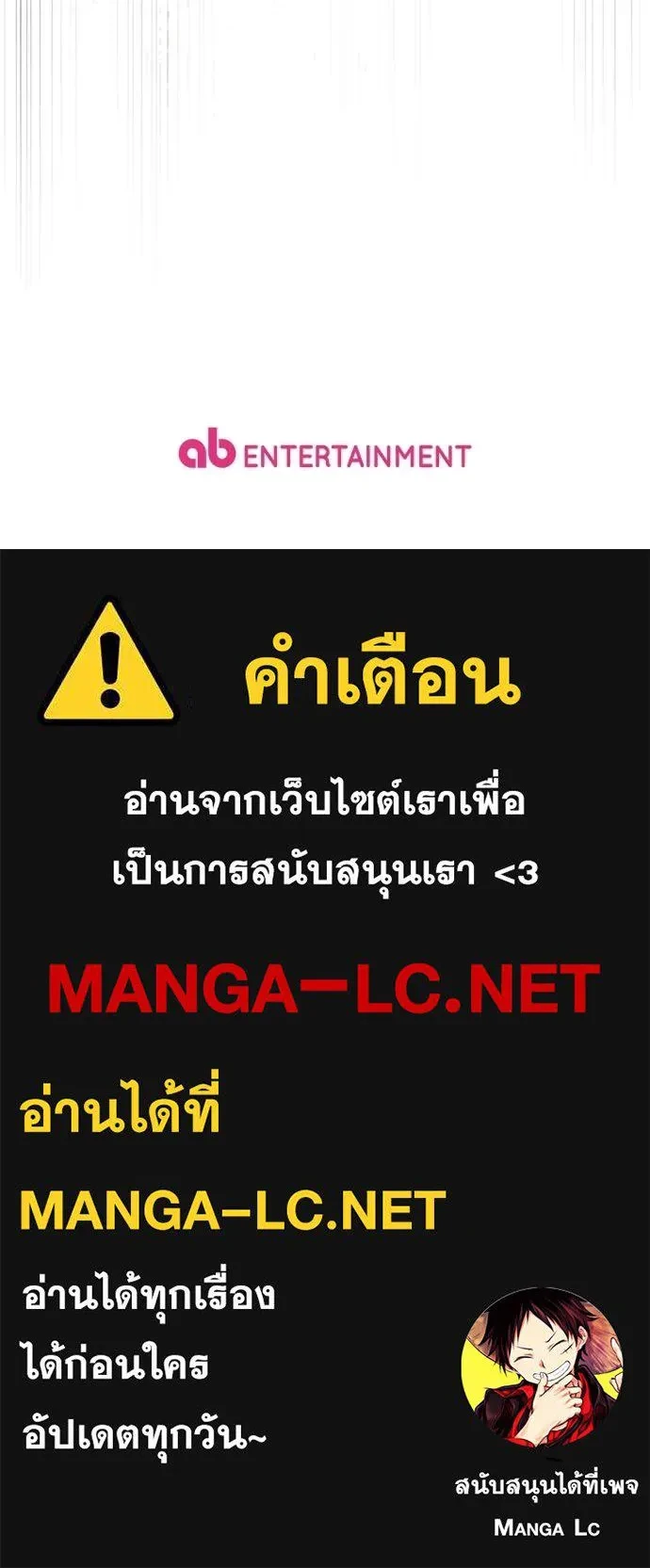 หน้า 143