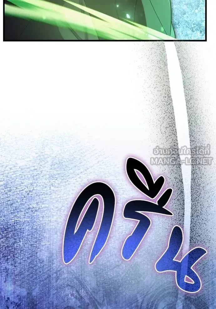 หน้า 149