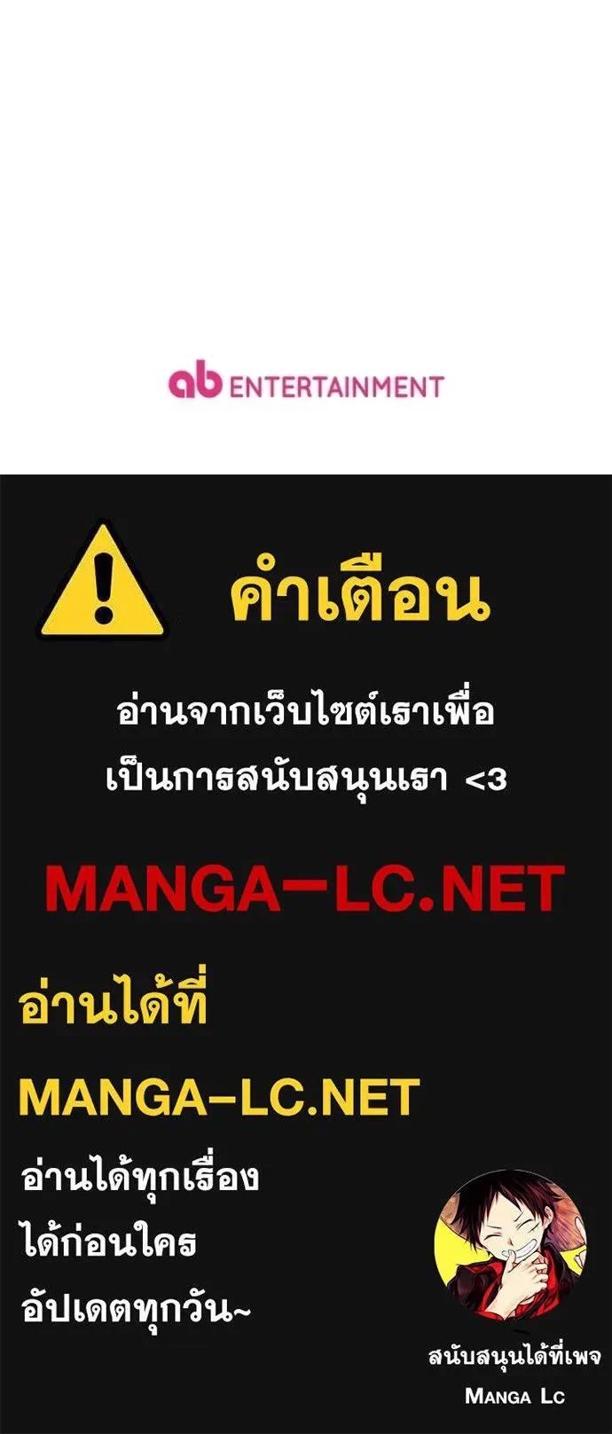 หน้า 156