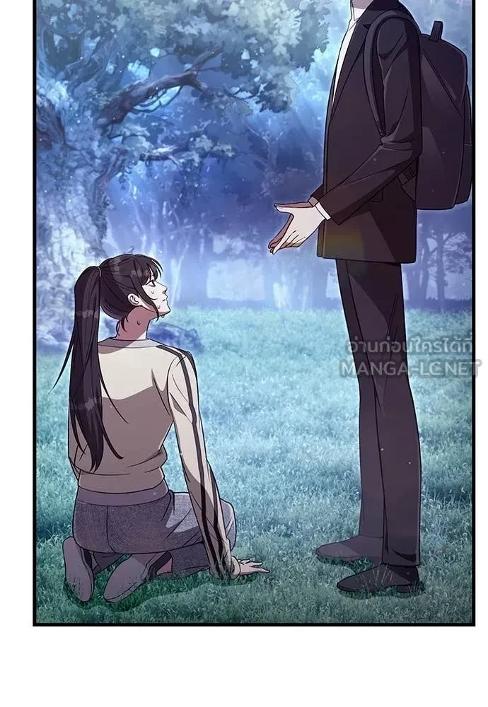 หน้า 69