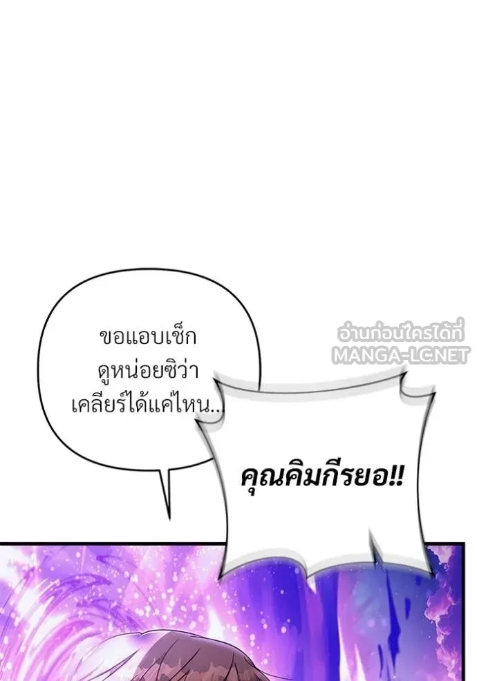 หน้า 94