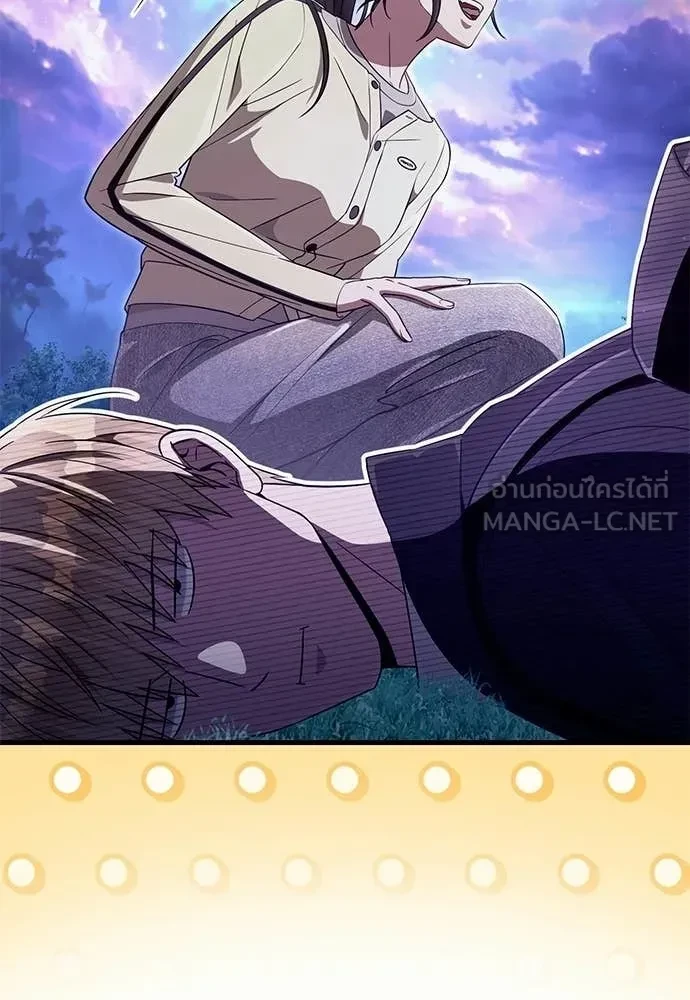 หน้า 94