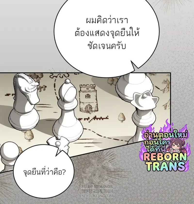 หน้า 102