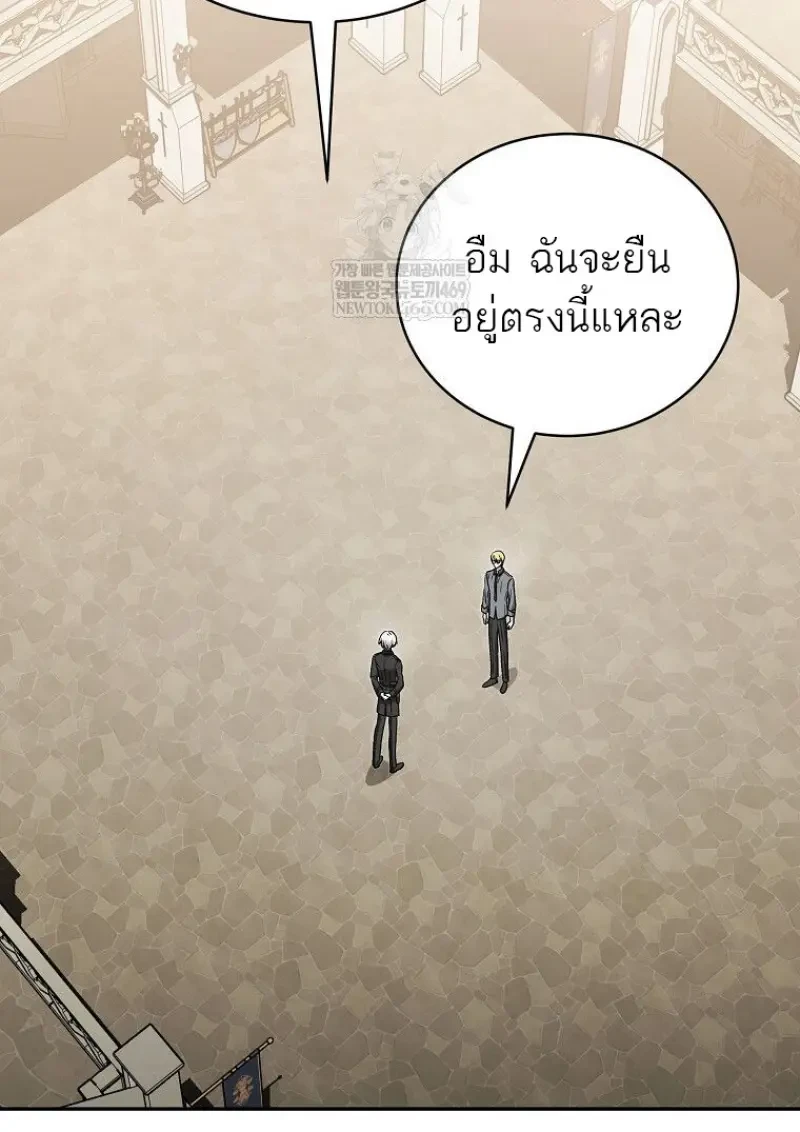 หน้า 106