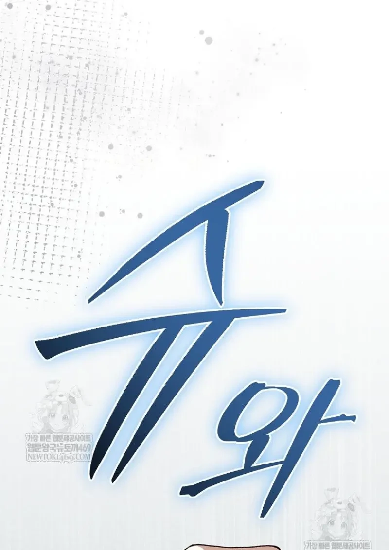 หน้า 107