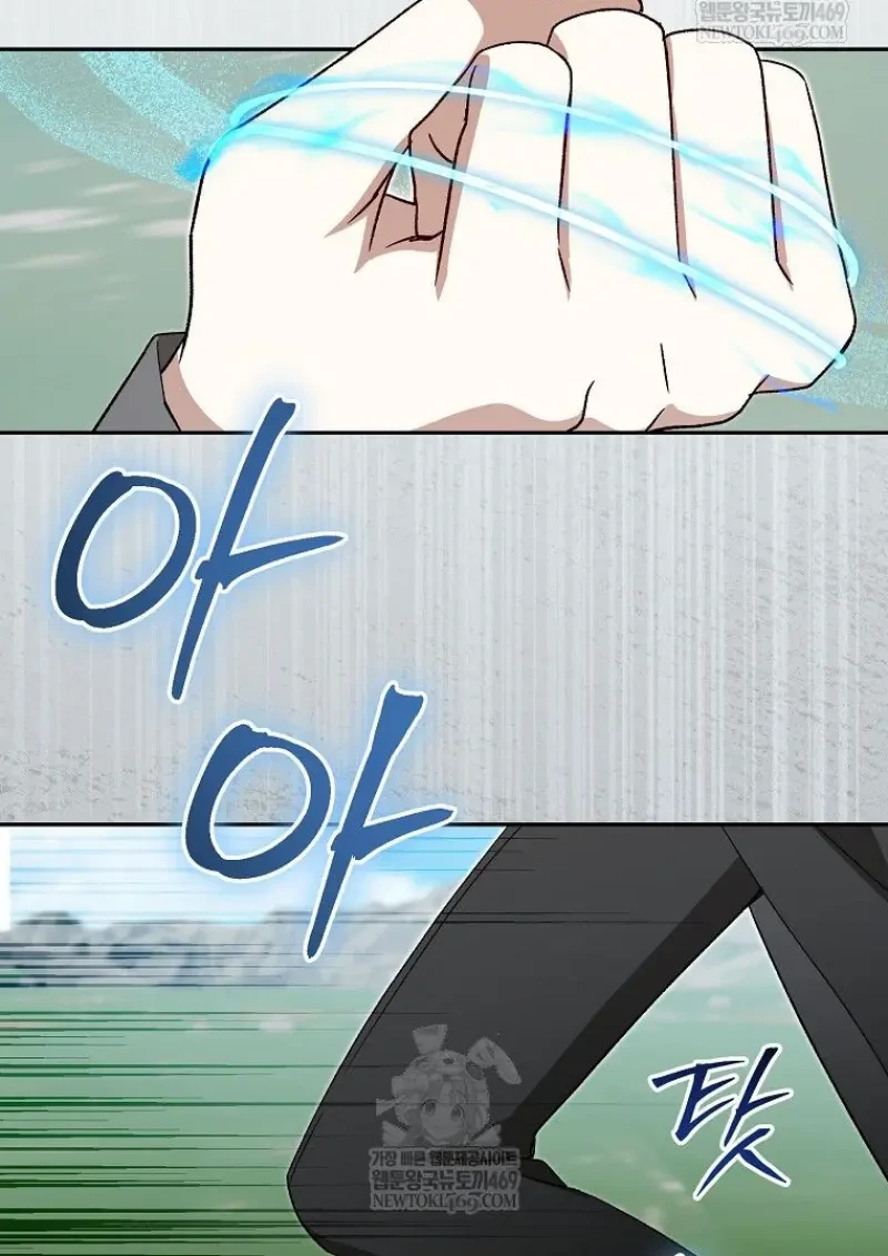หน้า 108