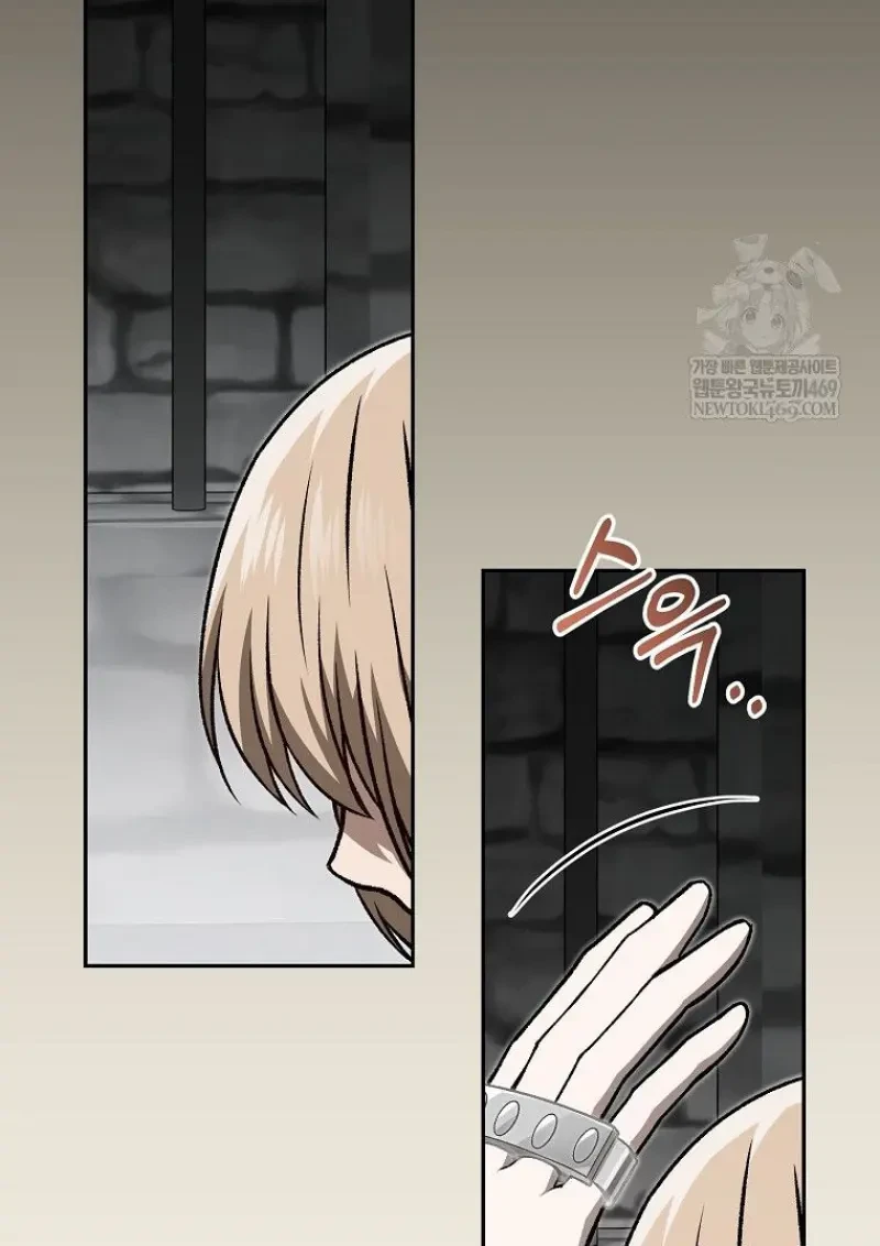 หน้า 111