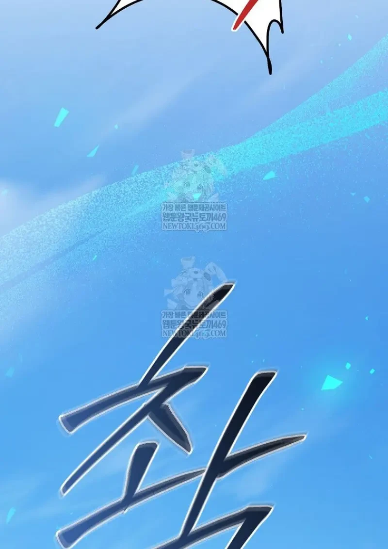 หน้า 113