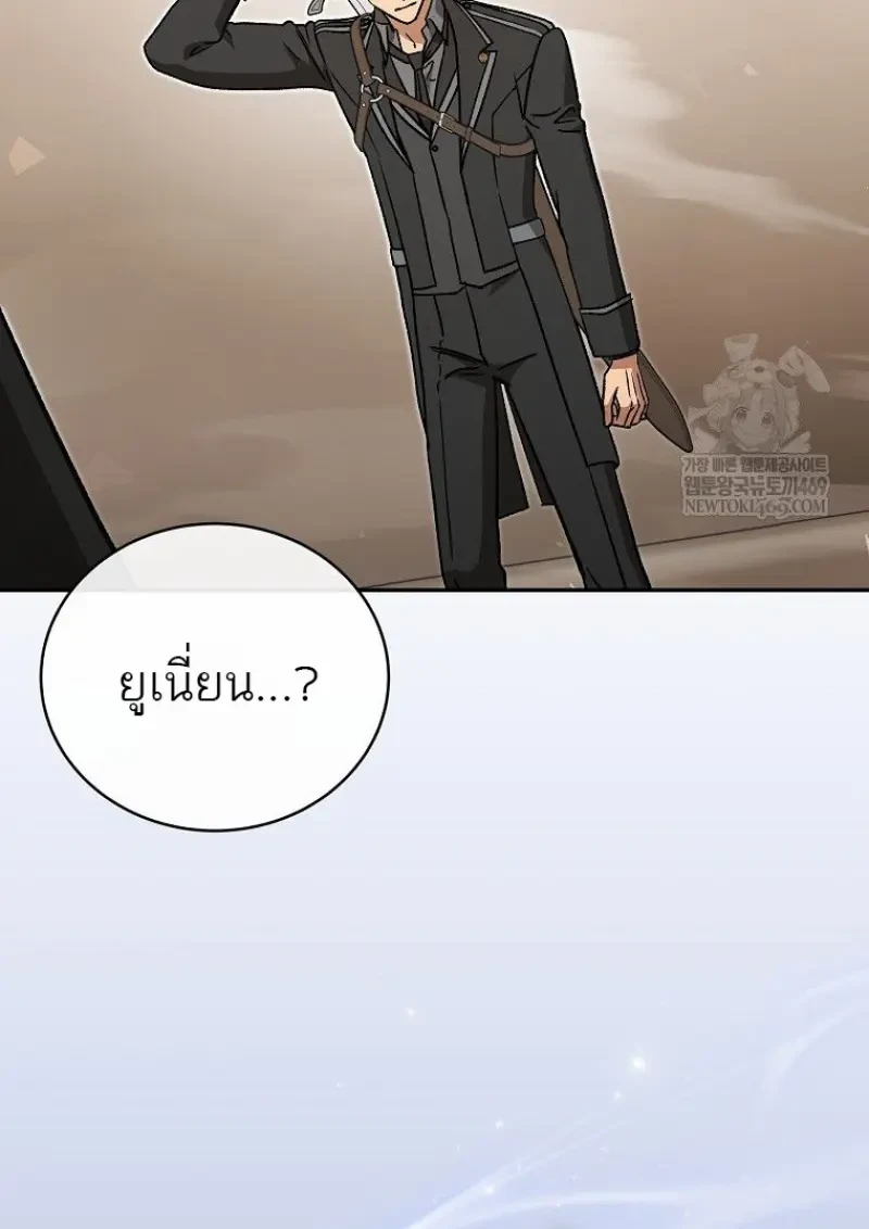 หน้า 114