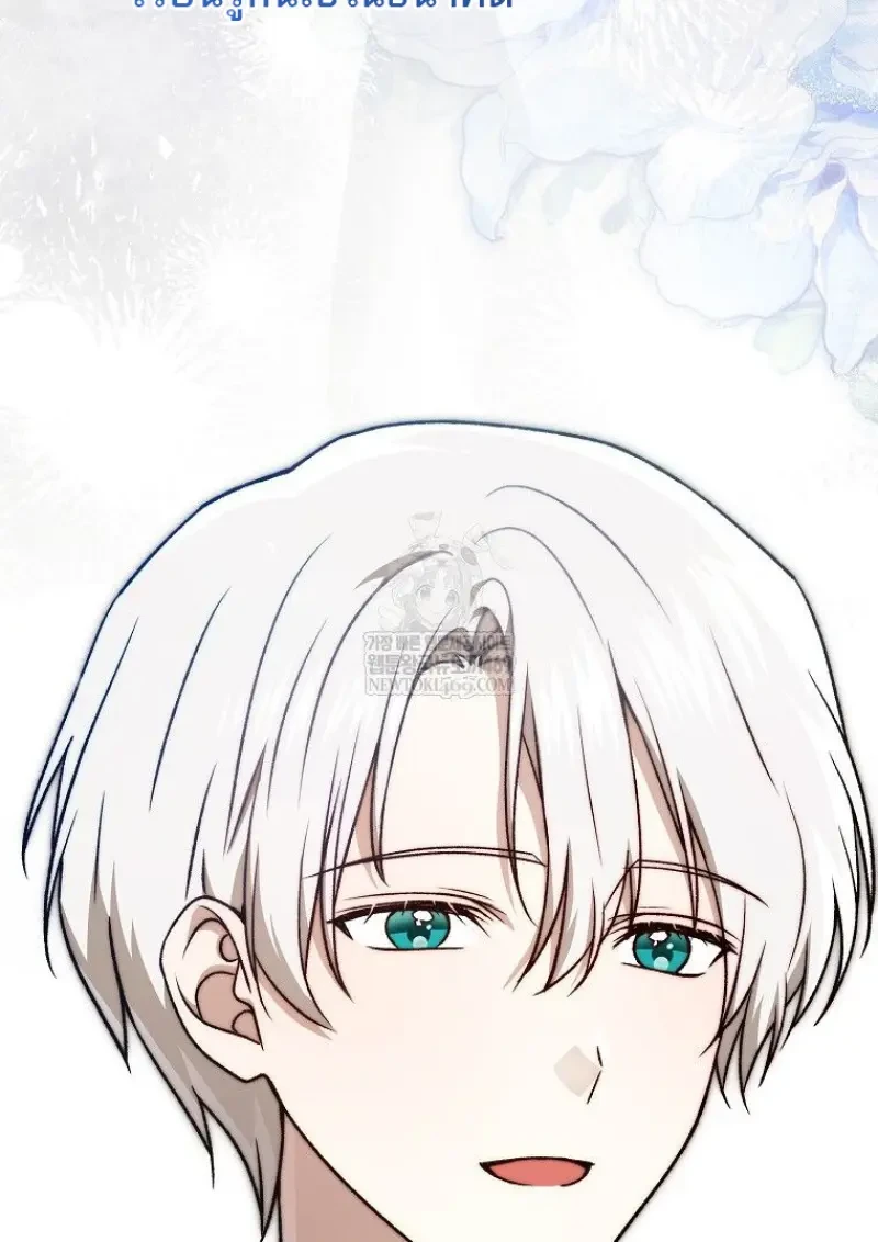 หน้า 116