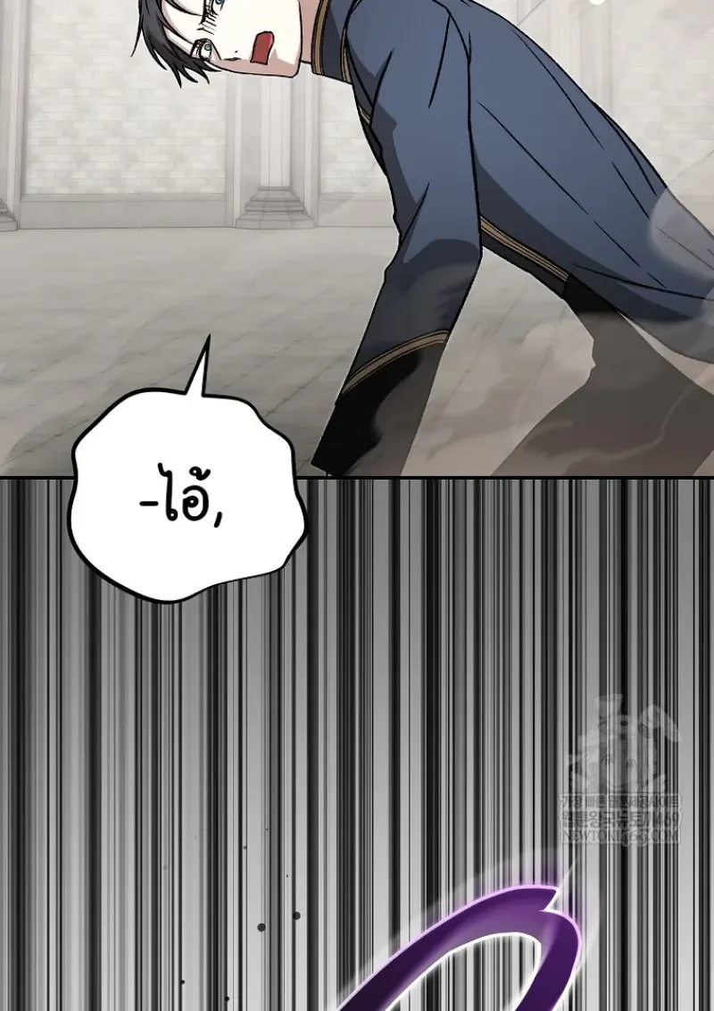 หน้า 116