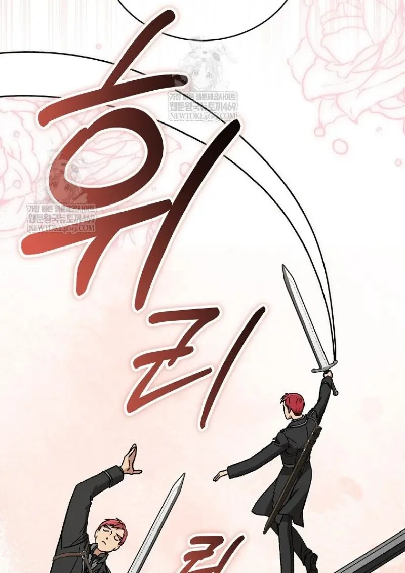 หน้า 117