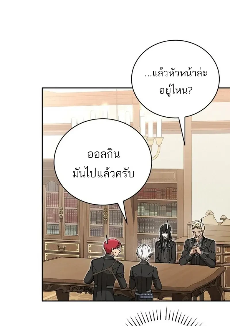 หน้า 118
