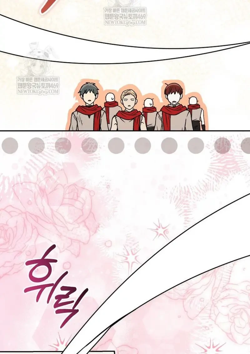 หน้า 119