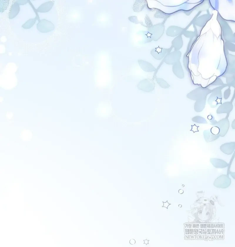 หน้า 119