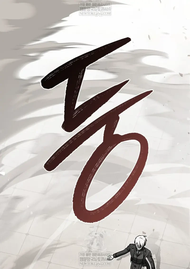 หน้า 119