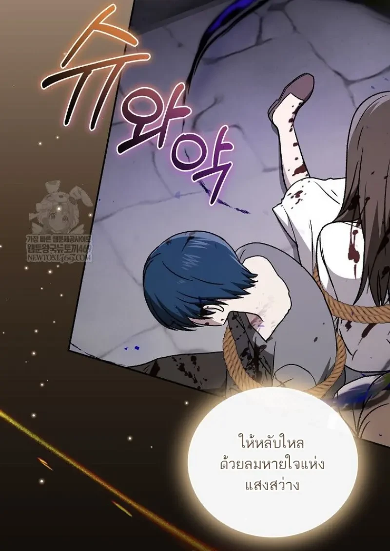หน้า 123