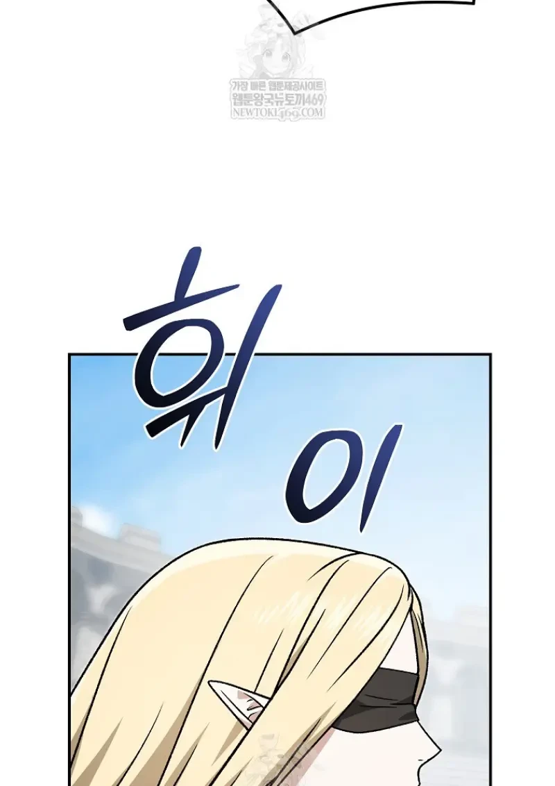 หน้า 123