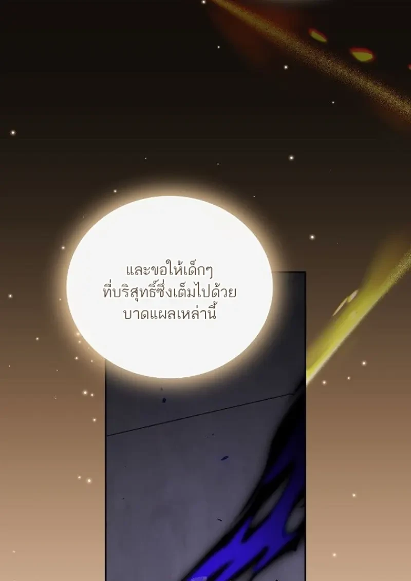 หน้า 124