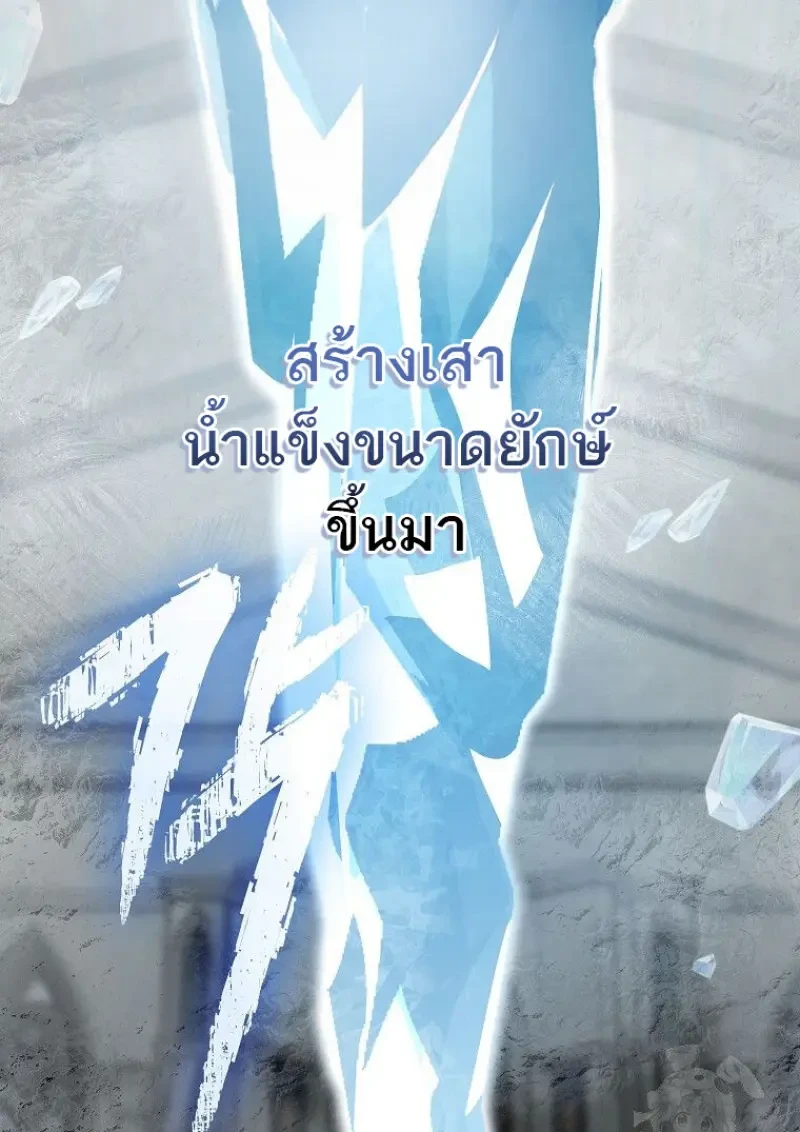 หน้า 124