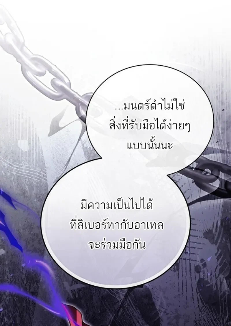 หน้า 124