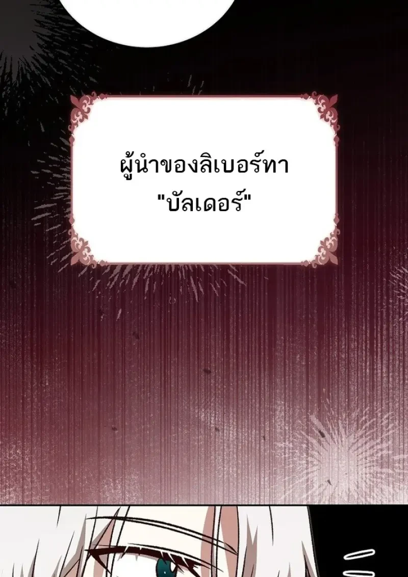 หน้า 124